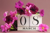 פורטל הנשים מציין את ה - 8 במרץ 2013